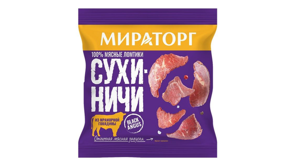 Мясные чипсы (Джерки) фирмы Мираторг серия Сухиничи из мраморной говядины Мясные чипсы (Джерки) фирмы Мираторг серия Сухиничи из мраморной говядины