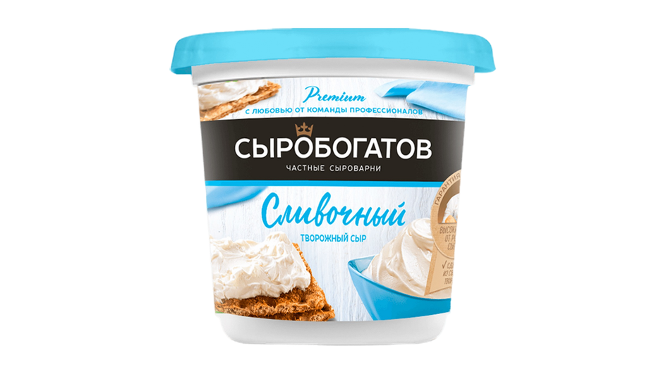 Творожный сыр фирмы «Сыробогатов» серия сливочный