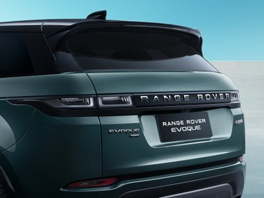 Range Rover Evoque L