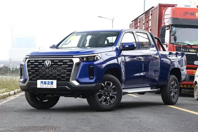 Changan