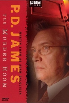 Комната смерти: постер