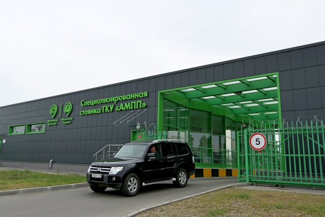 Специализированная стоянка эвакуированных АМПП транспортных средств, штрафстоянка Специализированная стоянка эвакуированных АМПП транспортных средств, штрафстоянка