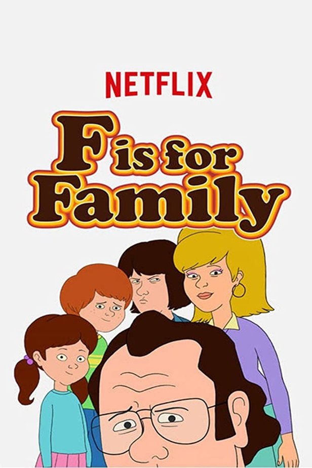 С значит семья. F is for Family. F is for Family Постер. С значит семья сериал.