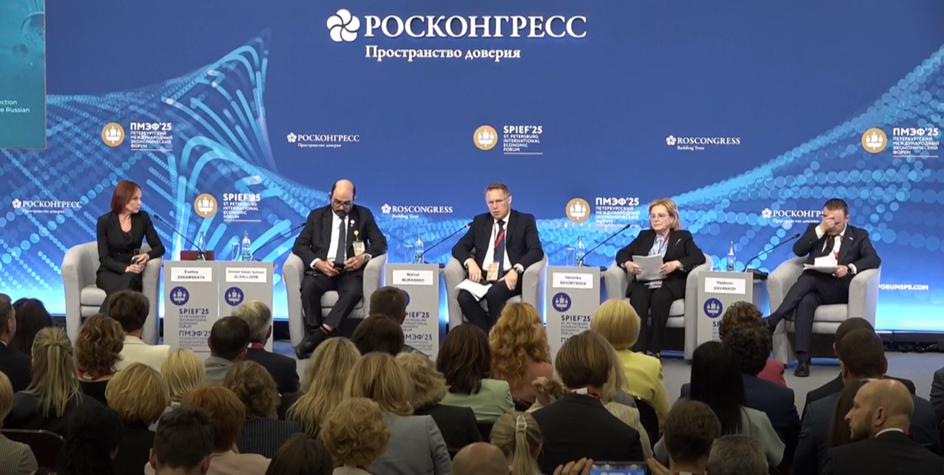 Секция "Лекарственная безопасность в фокусе национальных проектов: новые цели, новые вызовы" Секция "Лекарственная безопасность в фокусе национальных проектов: новые цели, новые вызовы"