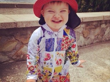 Slide image for gallery: 4115 | Комментарий «Леди Mail.Ru»: Малыш в восторге от летнего отдыха в «Артеке»