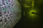 Подводная галерея