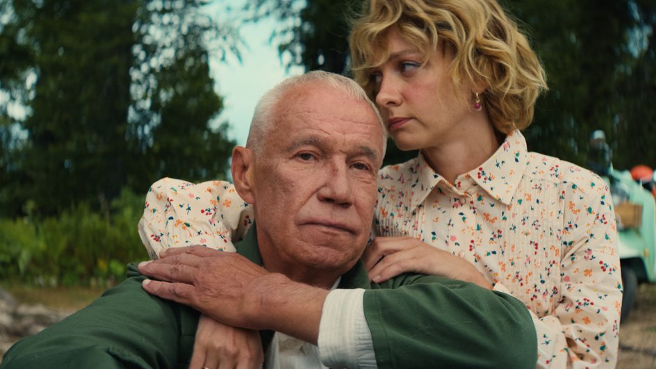 Кадр из фильма «Чебурашка 2» Кадр из фильма «Чебурашка 2»