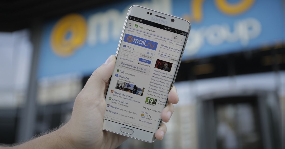 Видео: обзор Samsung Galaxy S6 edge+. Огромный смартфон с изогнутым экраном