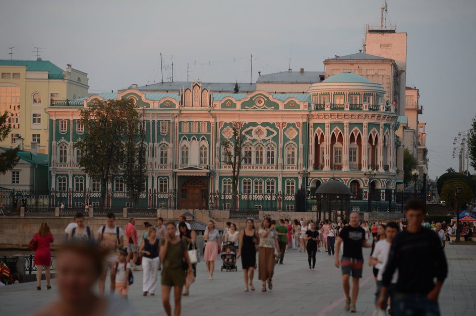 Вид на Дом Севастьянова в Екатеринбурге