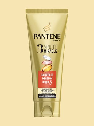 Slide image for gallery: 10429 | Бальзам-ополаскиватель 3 minute miracle, Pantene