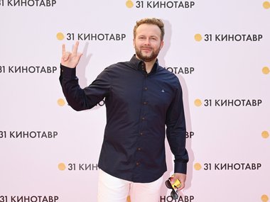 Клим Шипенко Клим Шипенко