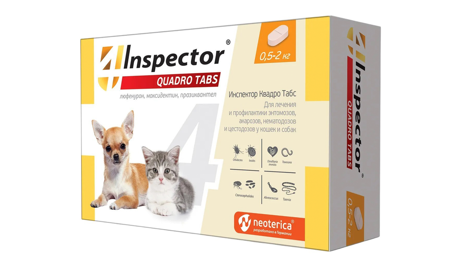 Средств от клещей и блох Inspector Quadro Tabs (таблетки) Средств от клещей и блох Inspector Quadro Tabs (таблетки)