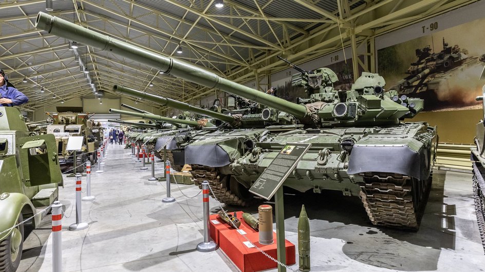 Танковый корпус Музея военной истории Танковый корпус Музея военной истории