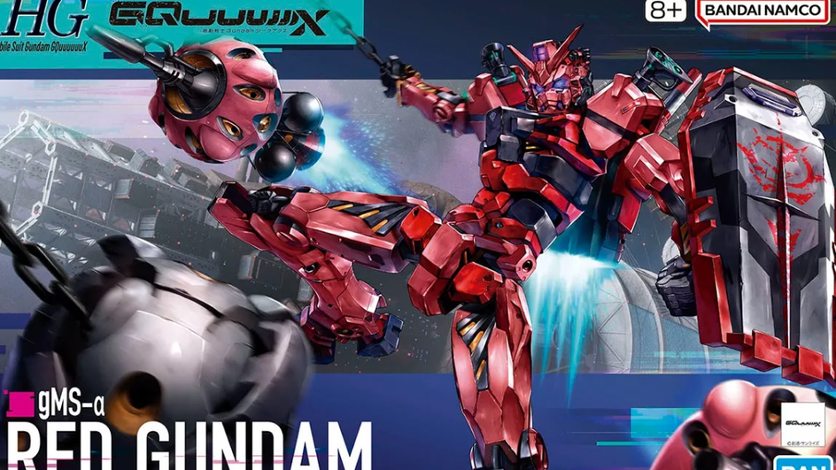 Bandai запускает музей Gunpla в Сидзуоке Bandai запускает музей Gunpla в Сидзуоке