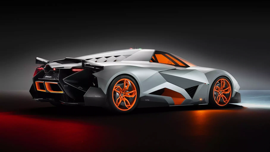 Lamborghini Egoista