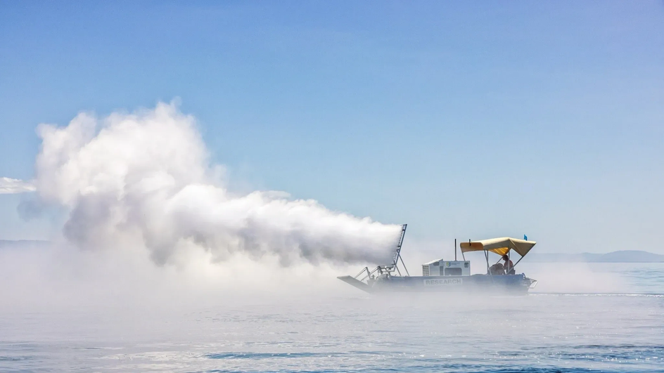 Морское судно с генератором пара Морское судно с генератором пара