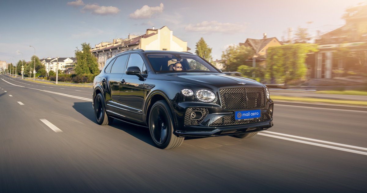 Bentley Bentayga Russian Heritage