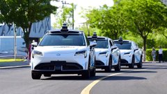 Автономное такси в Китае