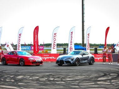 slide image for gallery: 24759 | RDS GP 02
