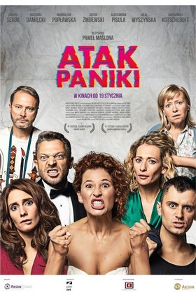 Паническая атака: постер