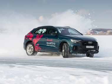 slide image for gallery: 25839 | Audi