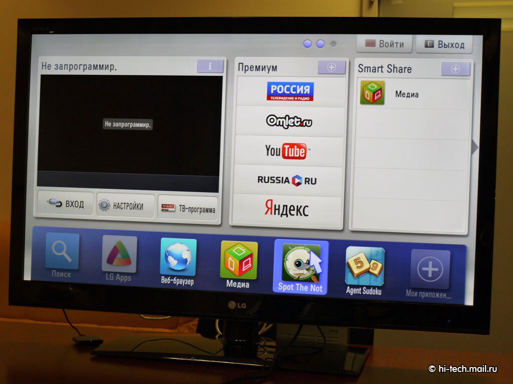 Обзор LG Smart TV: телевидение будущего уже в России - Hi-Tech Mail.ru