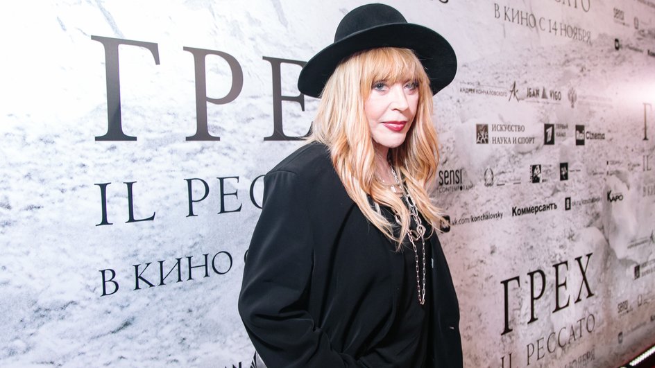 Алла Пугачева Алла Пугачева