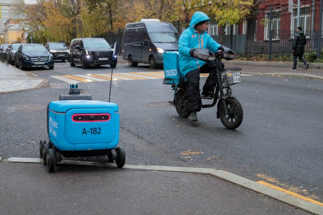 Служба курьерской доставки в Москве Служба курьерской доставки в Москве