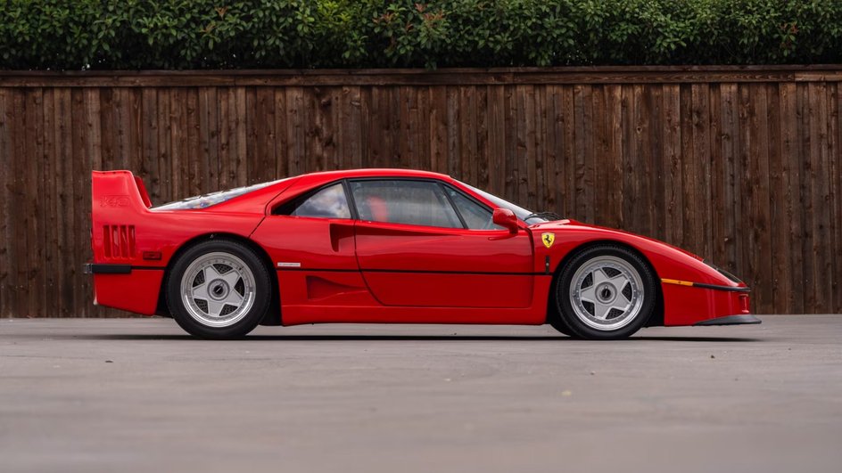 Ferrari F40