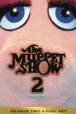 Постер Маппет-Шоу: 2 сезон