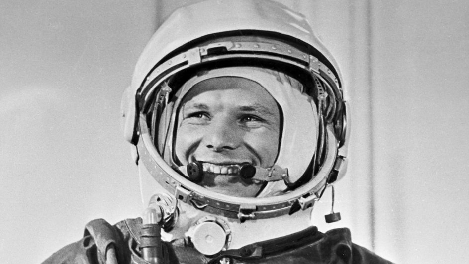 Юрий Гагарин Юрий Гагарин