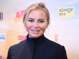 дана борисова