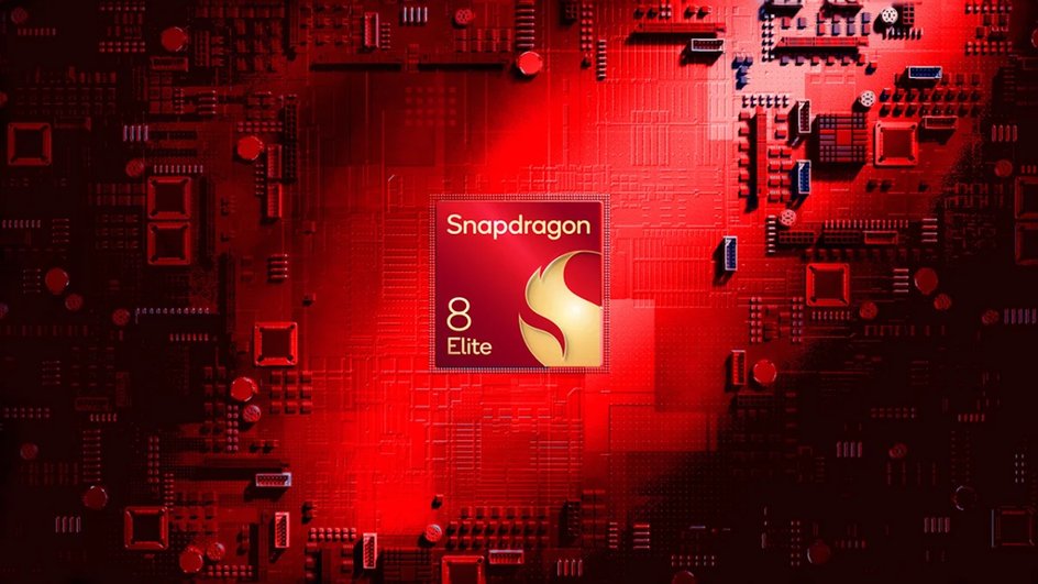 изображение Snapdragon 8 Elite