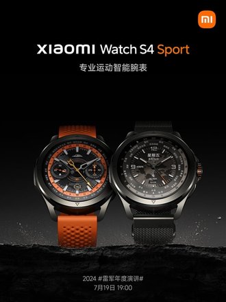 Xiaomi Watch S4 Sport