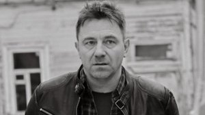 Ростислав Бершауэр
