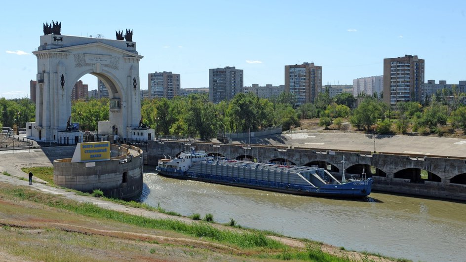 Первый шлюз Волго-Донского канала