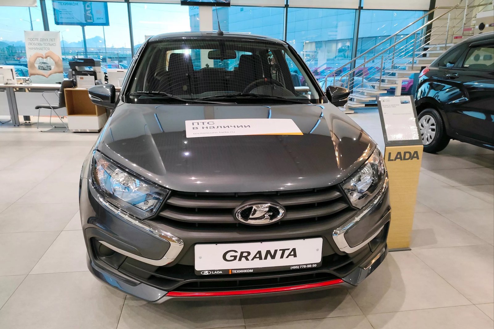 АвтоВАЗу предложили отозвать Lada Granta для доработки