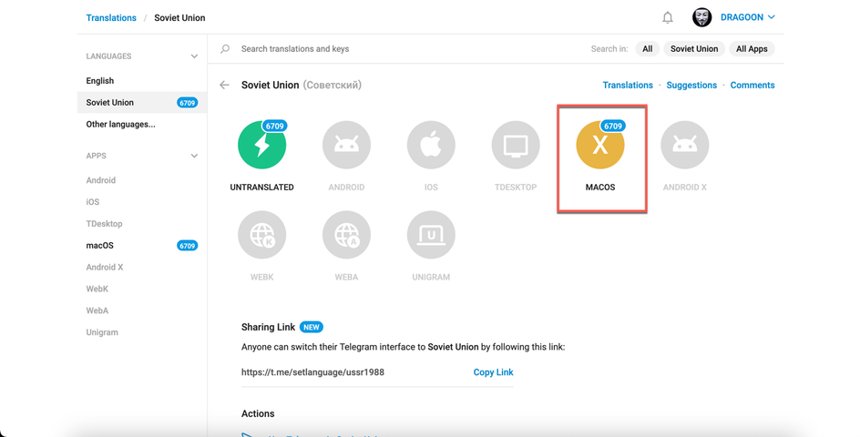 Скриншот окна с выбором ОС для языка Скриншот окна с выбором ОС для языка