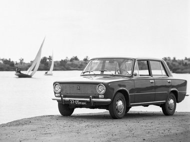 slide image for gallery: 25884 | Автоваз юбилей
