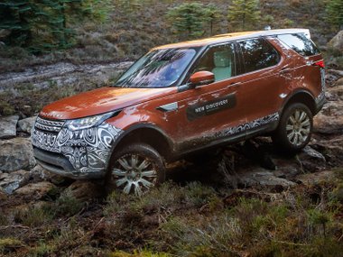 slide image for gallery: 23321 | Land Rover Discovery 5: бездорожье