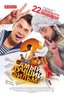 Фильмы про секс: Фильмы про секс: