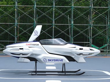slide image for gallery: 26491 | SkyDrive SD-03