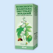 КОНСКОГО КАШТАНА ЭКСТРАКТ ЖИДКИЙ