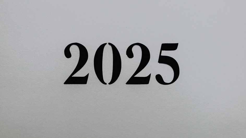 2025 год