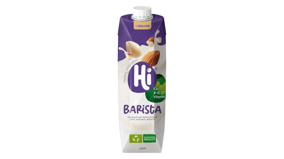 Миндальное молоко фирмы Hi серия Barista Миндальное молоко фирмы Hi серия Barista