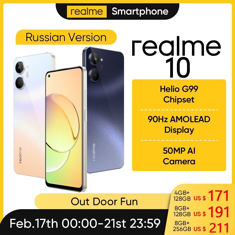 Realme показала «кусочек» своего первого ноутбука - Hi-Tech Mail.ru