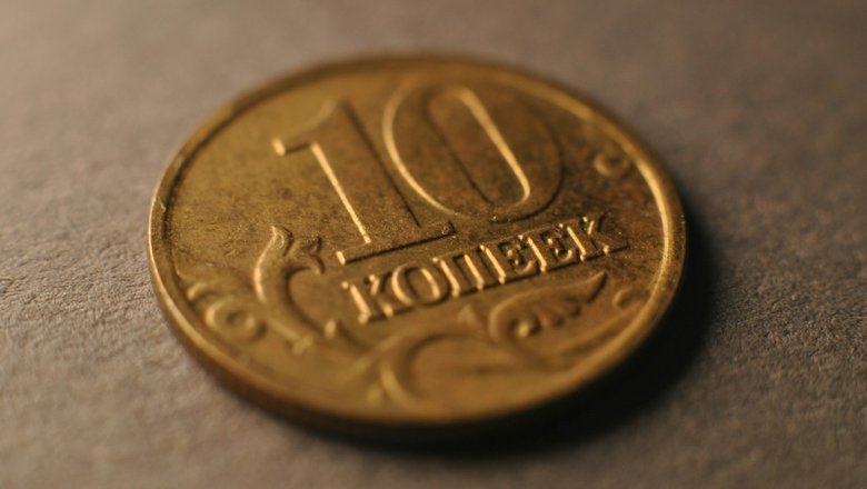 10 копеек на коричневом столе - часть среднедневного заработка. 10 копеек на коричневом столе - часть среднедневного заработка.