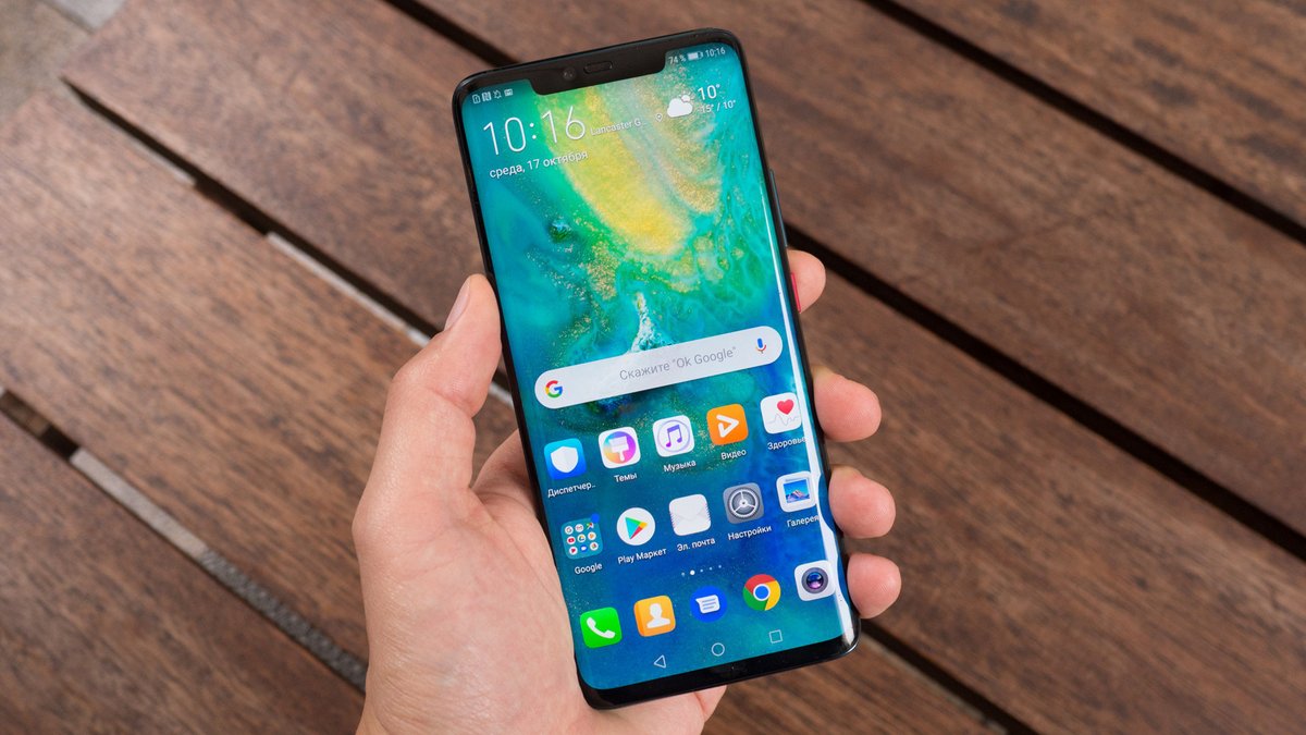 Обзор Huawei Mate 20 Pro: «убийца флагманов» против iPhone Xs Max - Hi-Tech  Mail.ru