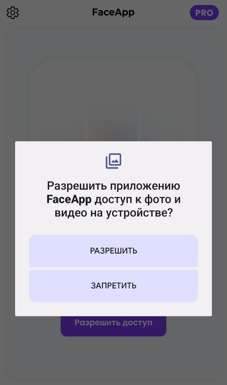 Кто на что учился: как нейросеть может стать вором или полицейским -  Hi-Tech Mail.ru