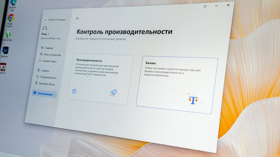 Hi-Tech Mail.ru